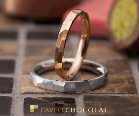 PAVEO CHOCOLAT ヴィアレッタ 結婚指輪