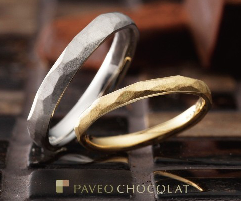 PAVEO CHOCOLAT ピエール 結婚指輪