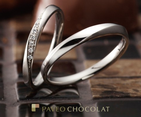 PAVEO CHOCOLAT ブリーズ 結婚指輪
