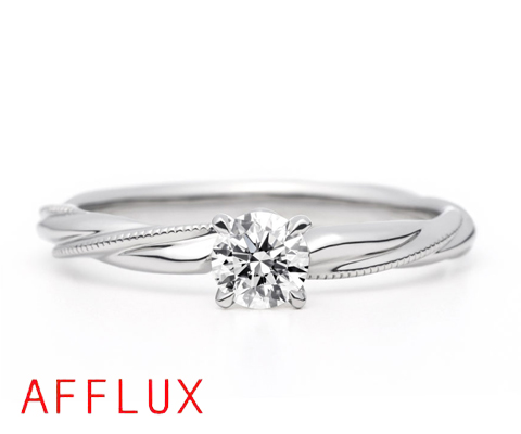 AFFLUX リース 婚約指輪