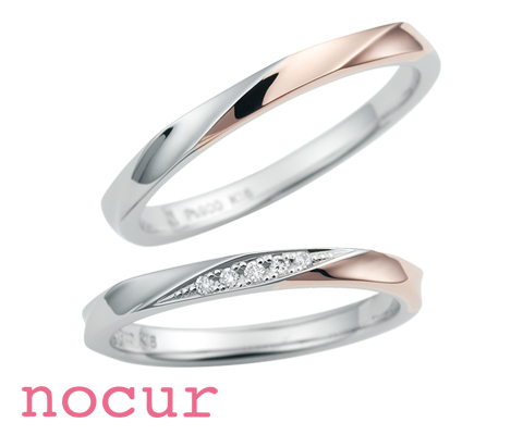 【低価格】 nocur CN-630/631 結婚指輪