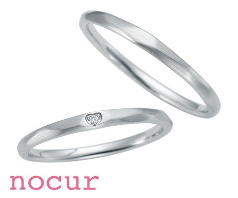 【低価格】nocur CN-638/639 結婚指輪