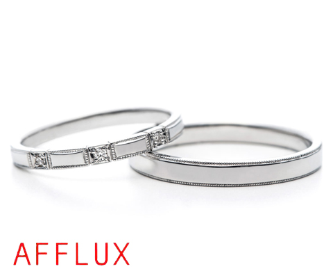 AFFLUX シャンティー 結婚指輪