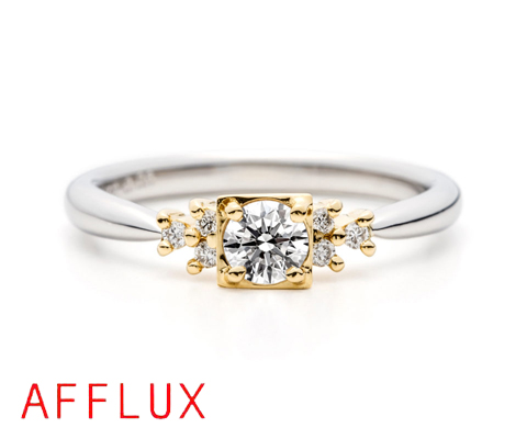 AFFLUX ステラ 婚約指輪