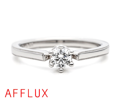 AFFLUX シャンティー 婚約指輪