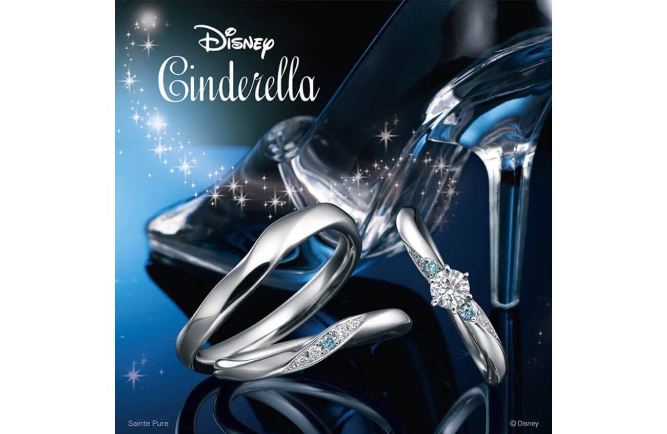 ディズニーシンデレラ ブリリアント マジック 婚約指輪 ヒライアートギャラリー 愛媛松山 結婚指輪 婚約指輪のhirai Art Gallery