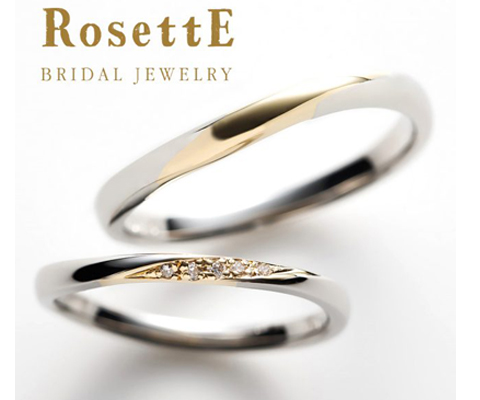 RosettE マジック 結婚指輪