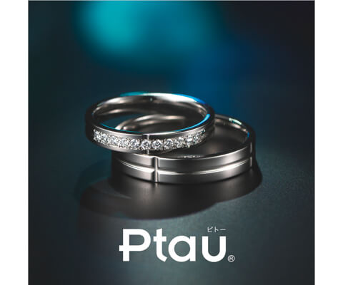 Ptau クロスフラット 結婚指輪
