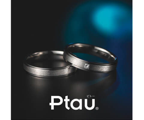Ptau ミストフラット 結婚指輪