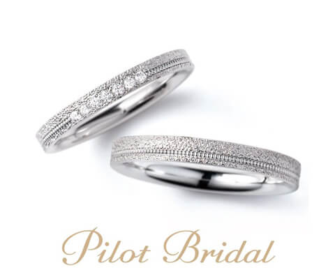 Pilot Bridal Grace グレース 〜祈り〜 結婚指輪