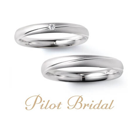 Pilot Bridal Pledge プレッジ 〜誓い〜 結婚指輪