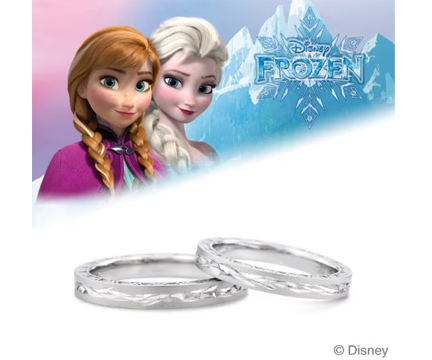 ケイウノ 『アナと雪の女王』FROZEN 結婚指輪