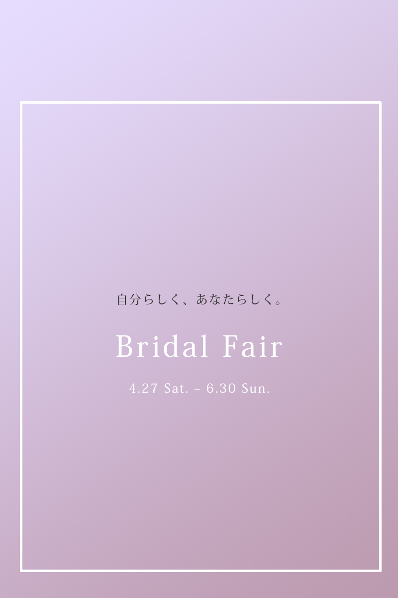 BridalFair