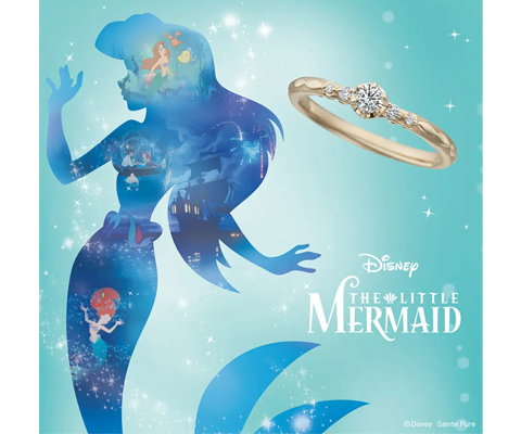 Disney THE LITTLE MERMAID 【Sea Palace ～海の宮殿～】 婚約指輪 【期間・数量限定モデル】