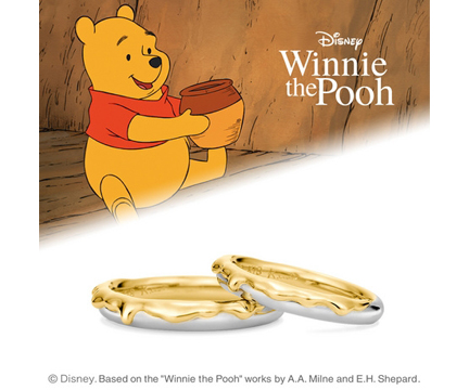 ケイウノ 『くまのプーさん』 Winnie the Pooh “Sweet Honey” 結婚指輪