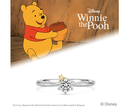 ケイウノ 『くまのプーさん』 Winnie the Pooh “Very Merry Forest” 婚約指輪