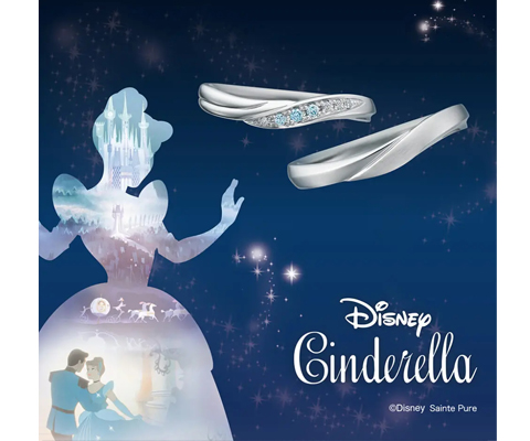 【ディズニーシンデレラ】タイムレス・マジック  結婚指輪 (2026年期間数量限定モデル)