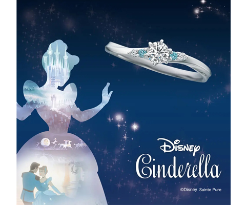 【ディズニーシンデレラ】タイムレス・マジック 婚約指輪 (2026年期間数量限定モデル)